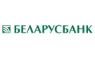 Банк Беларусбанк АСБ в Индуре
